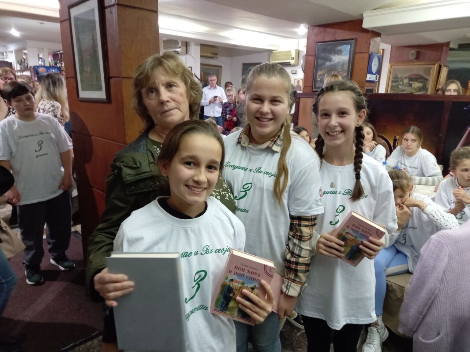 Goranska radionica 2022